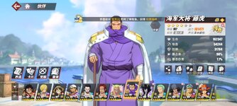 Screenshot_2024-04-21-13-34-33-910_com.hermes.h1game.bilibili.jpg