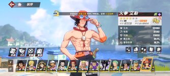 Screenshot_2024-04-21-13-35-15-488_com.hermes.h1game.bilibili.jpg