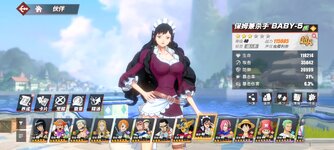 Screenshot_2024-04-21-13-35-49-417_com.hermes.h1game.bilibili.jpg