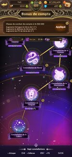 Screenshot_2024-04-21-13-39-52-654_com.netmarble.nanagb.jpg
