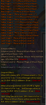 SOA Rena 2.png