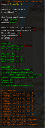 SOA Rena 1.png