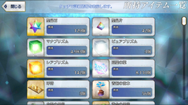 Screenshot 2024-04-22 010015.png