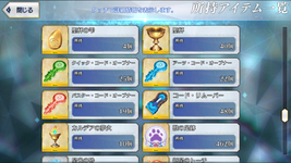 Screenshot 2024-04-22 010025.png