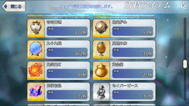 Screenshot 2024-04-22 010040.png