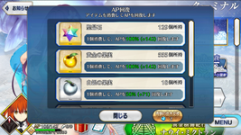 Screenshot 2024-04-22 005706.png