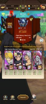 Screenshot_2024-04-22-22-47-11-327_com.netmarble.nanagb.jpg