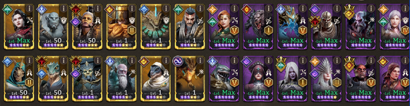 champs2.png