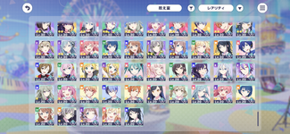 IMG_3457.png