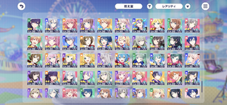 IMG_3456.png
