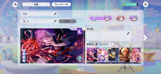 IMG_3472.png