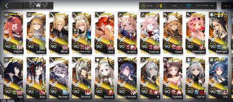 ArknightsEN2.jpg