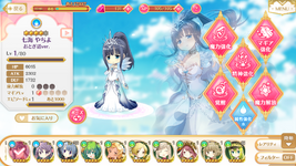 Screenshot_20240424-130848.png