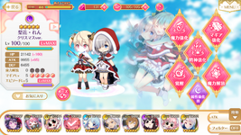 Screenshot_20240424-131401.png