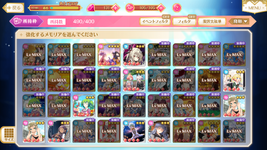 Screenshot_20240424-131054.png