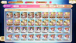 Screenshot_20240424-131204.png