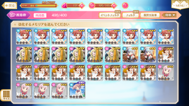 Screenshot_20240424-131212.png