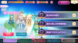 Screenshot_20240424-131842.png