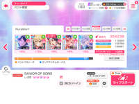 IMG_9829.png