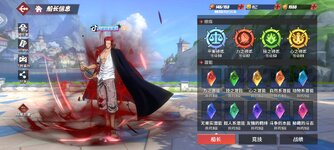 Screenshot_2024-04-25-16-12-30-165_com.hermes.h1game.dca.hhwrxhx.jpg