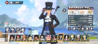 Screenshot_2024-04-25-16-15-50-713_com.hermes.h1game.dca.hhwrxhx.jpg