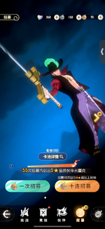 IMG_0806.png