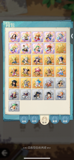 IMG_0810.png