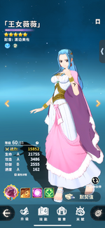 IMG_0814.png