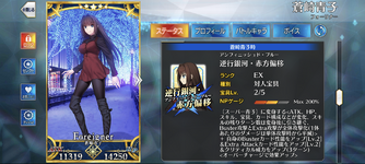Screenshot_20240426-071752.png
