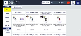 IMG_20240427_200006.jpg