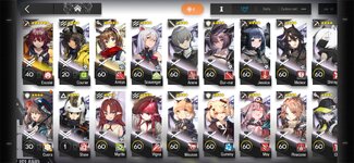 Screenshot_20240427-073141_Arknights.jpg