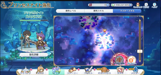 Screenshot 2024-04-28 042038.png