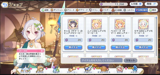 Screenshot 2024-04-28 042052.png