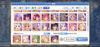 Screenshot 2024-04-28 042106.png