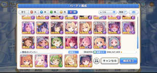 Screenshot 2024-04-28 042115.png
