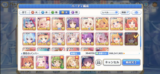 Screenshot 2024-04-28 042122.png