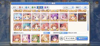 Screenshot 2024-04-28 042129.png