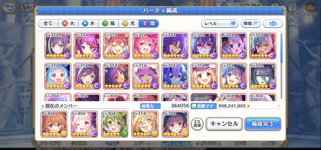 Screenshot 2024-04-28 042135.png