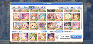 Screenshot 2024-04-28 042143.png