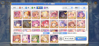 Screenshot 2024-04-28 042149.png