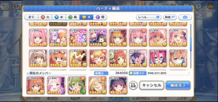 Screenshot 2024-04-28 042158.png