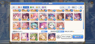 Screenshot 2024-04-28 042205.png