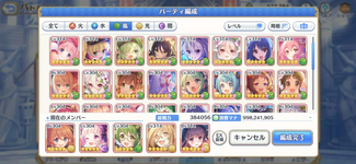 Screenshot 2024-04-28 042221.png