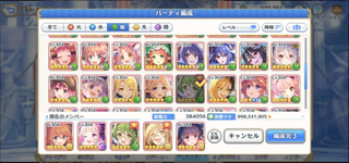 Screenshot 2024-04-28 042230.png