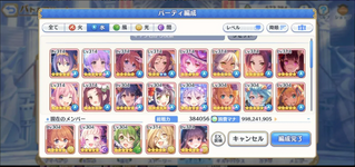Screenshot 2024-04-28 042237.png