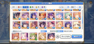 Screenshot 2024-04-28 042244.png