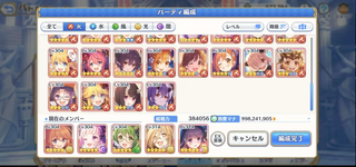 Screenshot 2024-04-28 042250.png