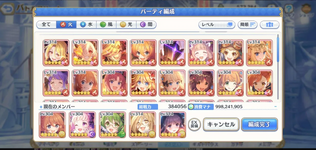 Screenshot 2024-04-28 042257.png
