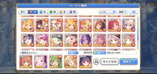 Screenshot 2024-04-28 042302.png