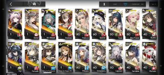 e.png